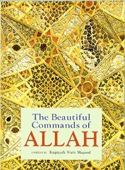 The Beautiful Commands of Allah 