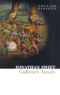 Gullivers Travels 