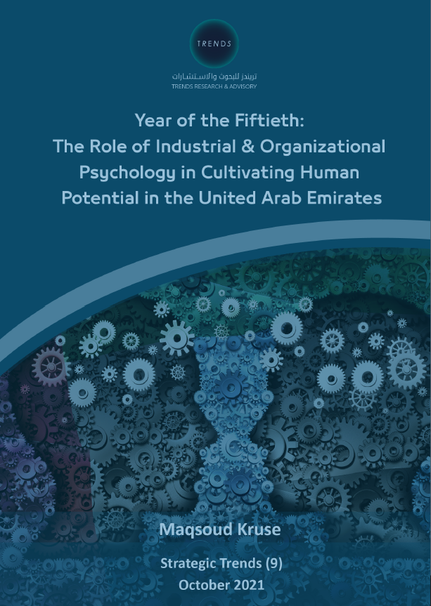 Year of the Fiftieth: The Role of Industrial & Organizational Psychology in Cultivating Human Potential in the United Arab Emirates