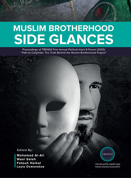 Muslim Brotherhood Side Glances