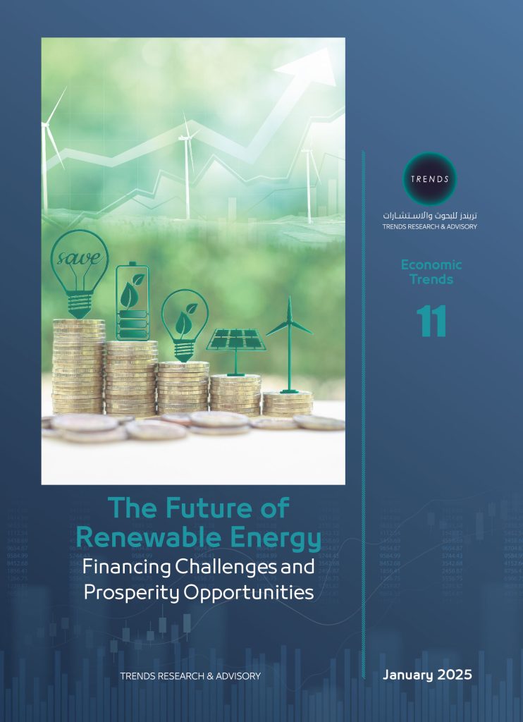 The Future of Renewable Energy: Financing Challenges and Prosperity Opportunities