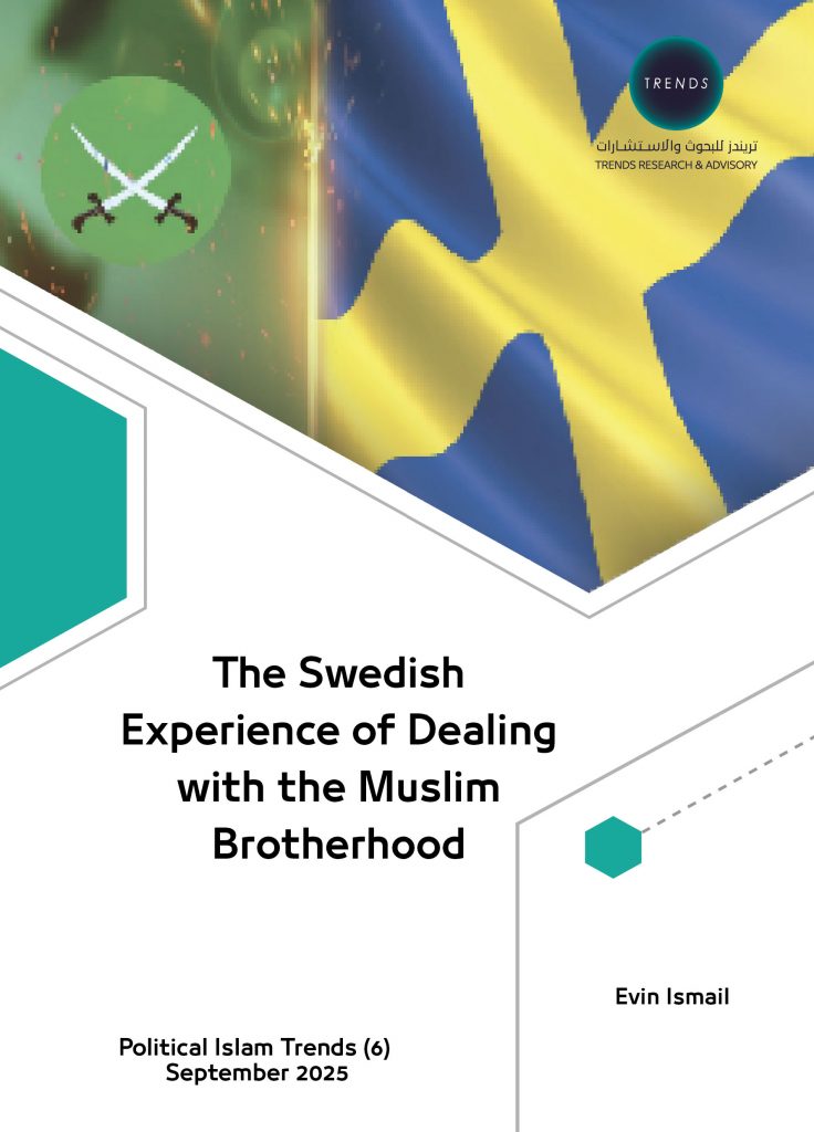 The Swedish Experience of Dealing with the Muslim Brotherhood
