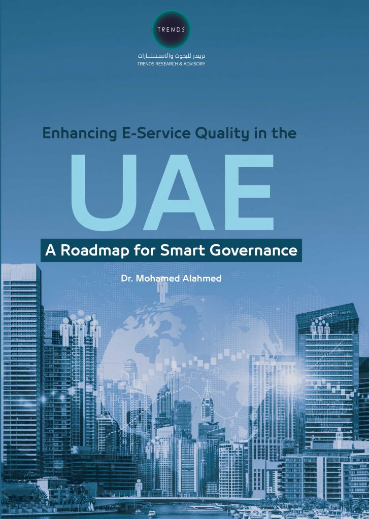 Enhancing E-Service Quality in the UAE A Roadmap for Smart Governance 