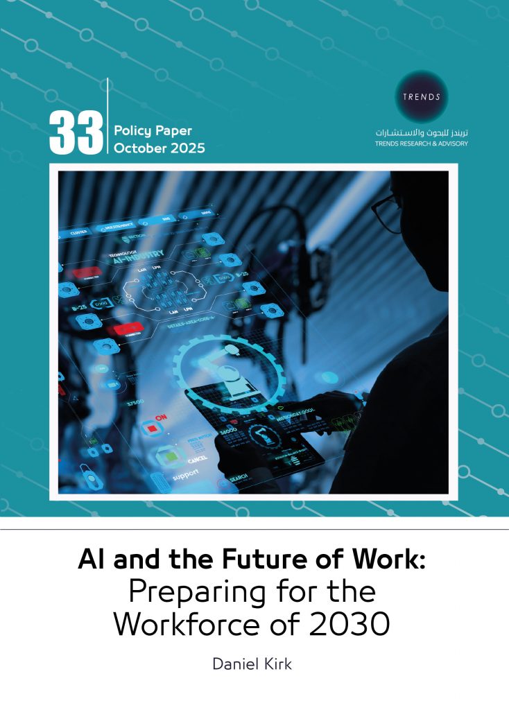 AI and the Future of Work: Preparing for the Workforce of 2030