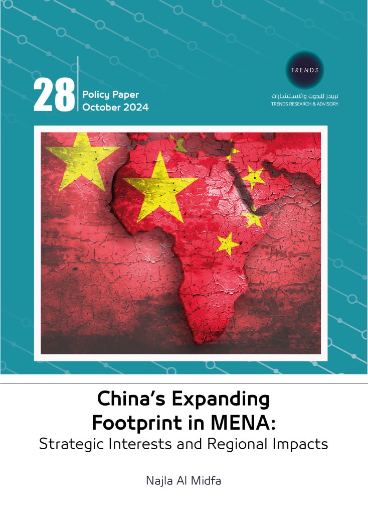 China’s Expanding Footprint in MENA: Strategic Interests and Regional Impacts
