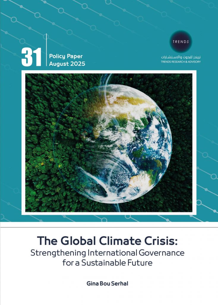 The Global Climate Crisis: Strengthening International Governance for a Sustainable Future 