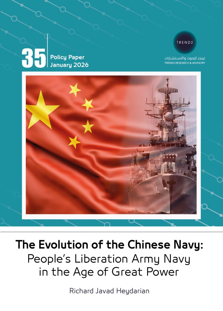 The Evolution of the Chinese Navy: People’s Liberation Army Navy in the Age of Great Power 