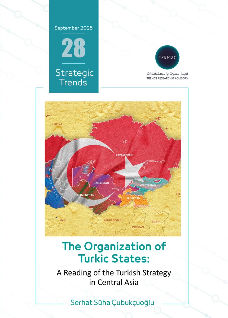 The Organization of Turkic States: A Reading of the Turkish Strategy in Central Asia