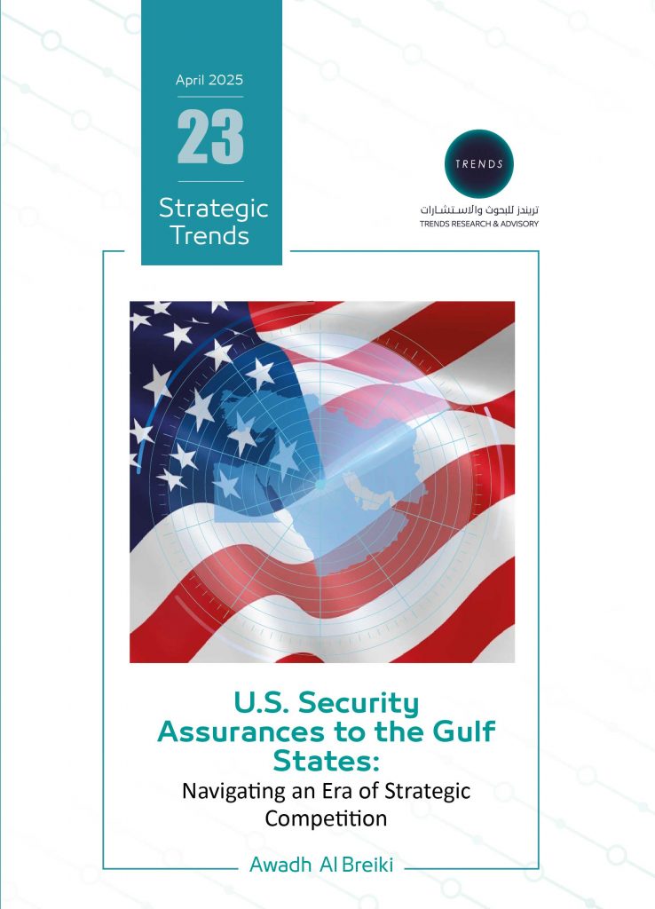 U.S. Security Assurances to the Gulf States: Navigating an Era of Strategic Competition
