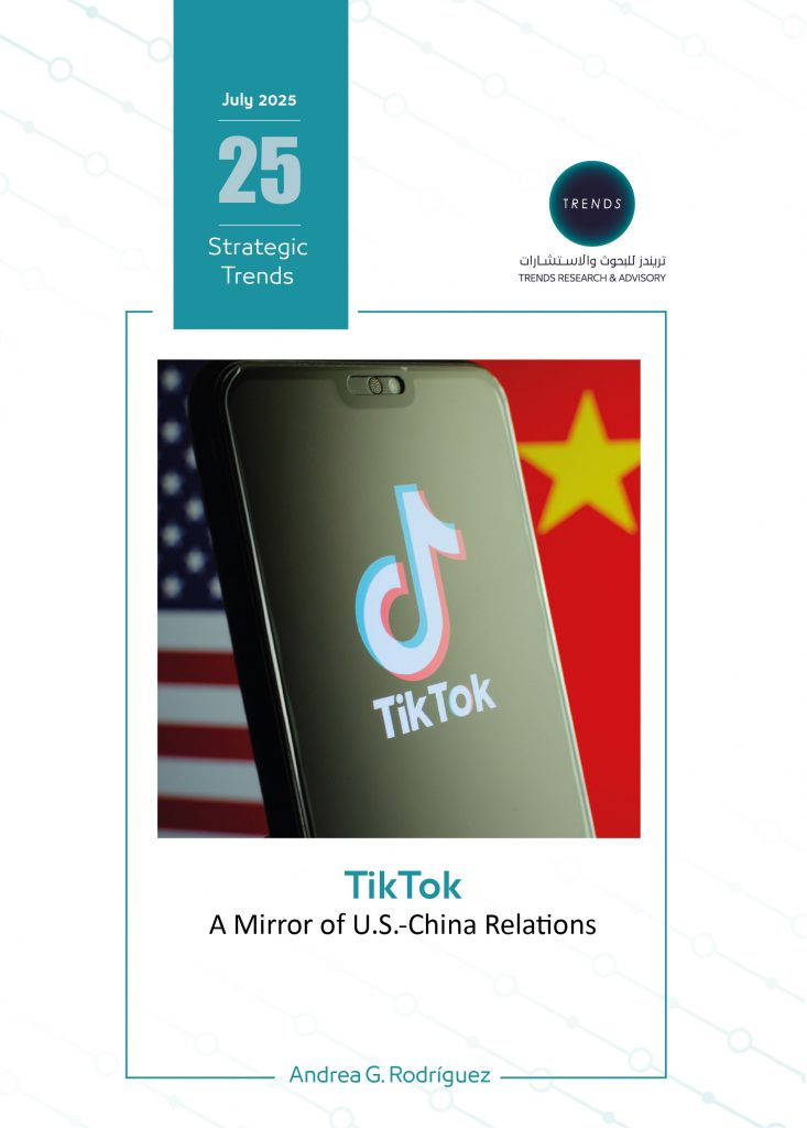 TikTok A Mirror of U.S. China Relations 