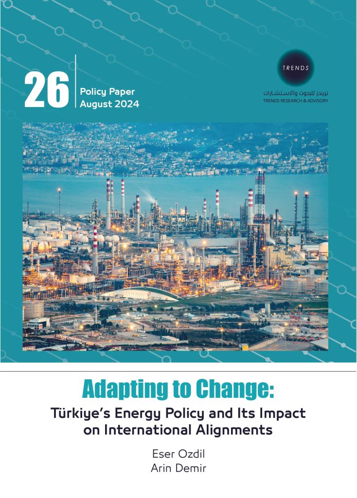 Adapting to Change: Türkiye’s Energy Policy and Its Impact on International Alignments