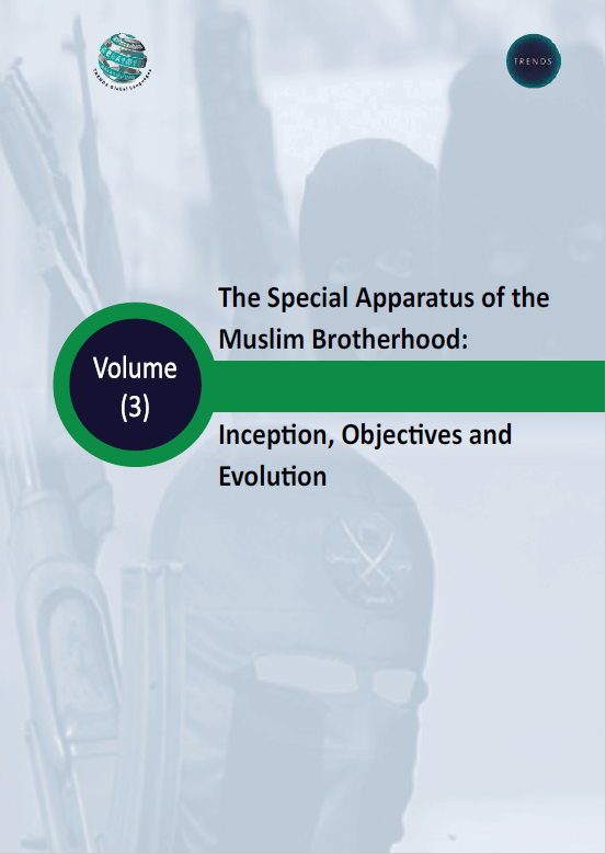 The Special Apparatus of the Muslim Brotherhood: Inception,Objectives and Evolution 