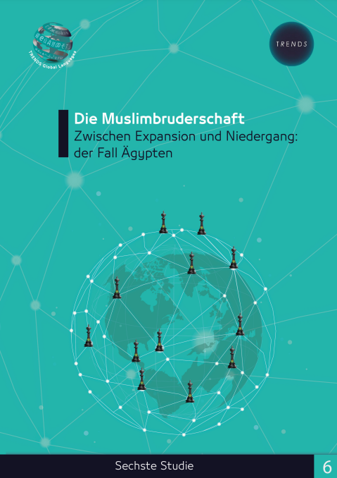 Die Muslimbruderschaft Zwischen Expansion und Niedergang der Fall Agypten 