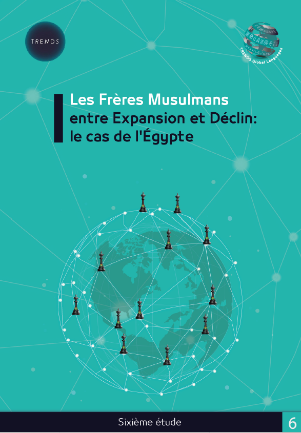 Les Frères musulmans entre expansion et déclin: Le cas égyptien