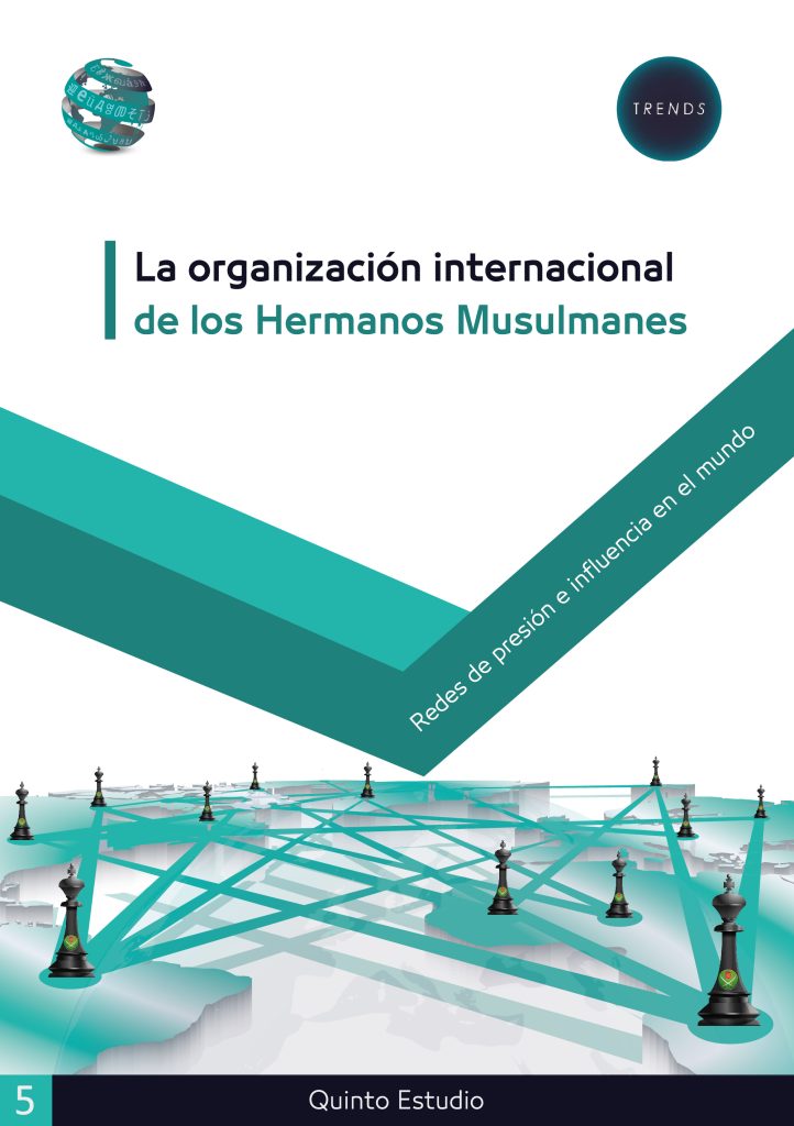 La organización internacional de los Hermanos Musulmanes Redes de presión e influencia en el mundo