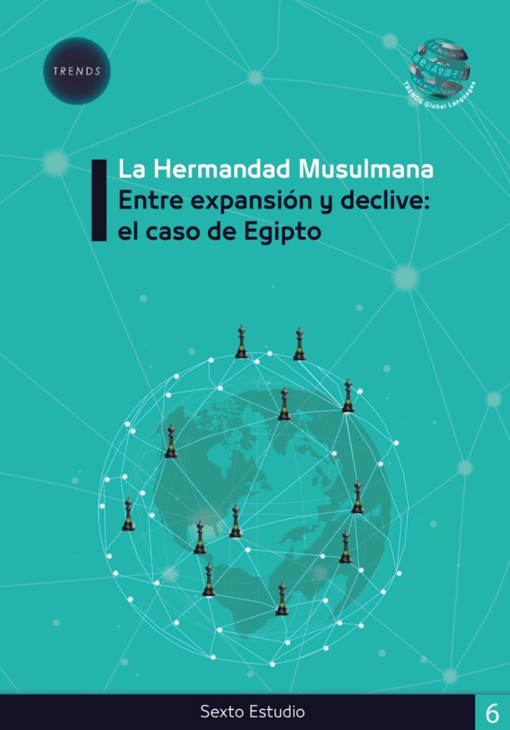 La Hermandad Musulmana Entre Expansion y Declive: el caso de Egipto