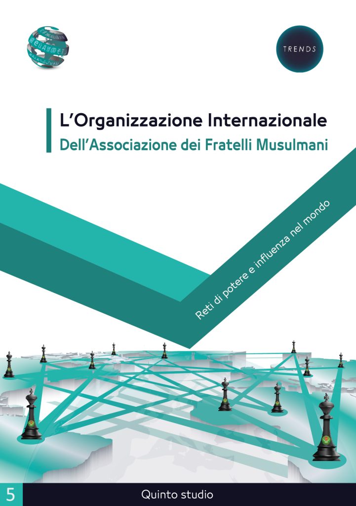 L’Organizzazione Internazionale Dell’Associazione dei Fratelli Musulmani: Reti di potere e influenza nel mondo