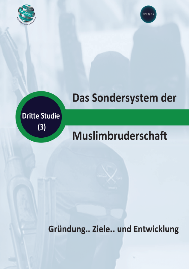 Das Sondersystem der Muslimbruderschaft Gründung.. Ziele.. und Entwicklung