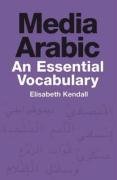 Media Arabic an Essential Vocabulary