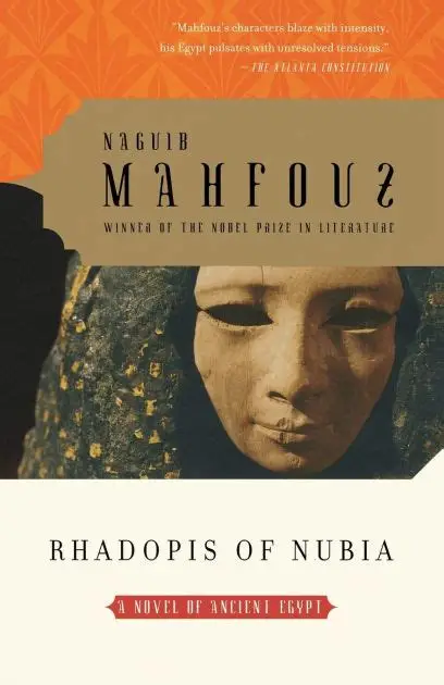 Rhadopis of Nubia