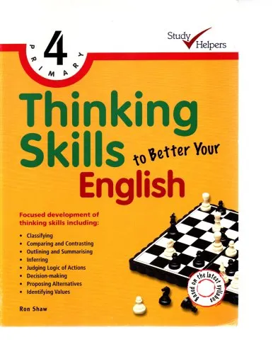 Study Helpers Thinking Skills to Better Your English (Primary 4)