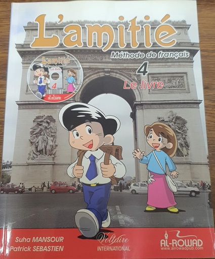 [9789957372682] L'amitie: Methode De Francais 4th Le Liver