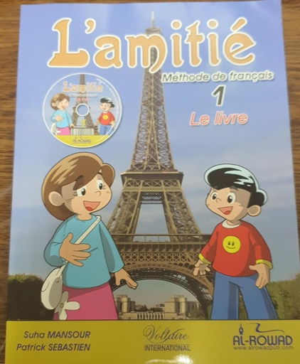 [9789957372620] L'amitie: Methode De Francais 1Le Livre