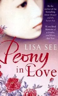 [9780747594949] Peony in Love