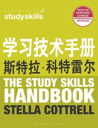[9780230362468] Palgrave Study Skills: The Study Skills Handbook