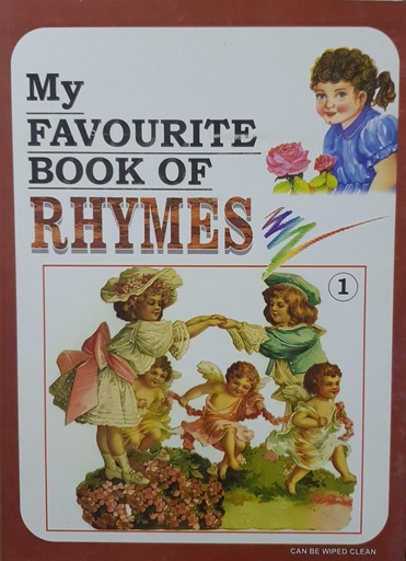 [9788178131092] My Favourite Book of Rhymes ( 1 )