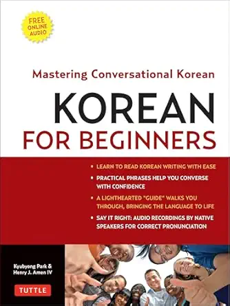 [9780804841009] Korean for Begginers 