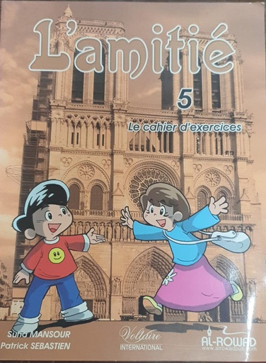 [9789957372712] L'amitie (5) Le Cahier D'exercices