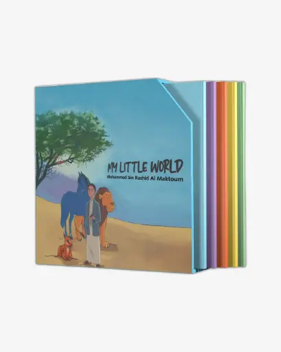 [9789292835910] My Little World ( Box of 5 Stories ) 