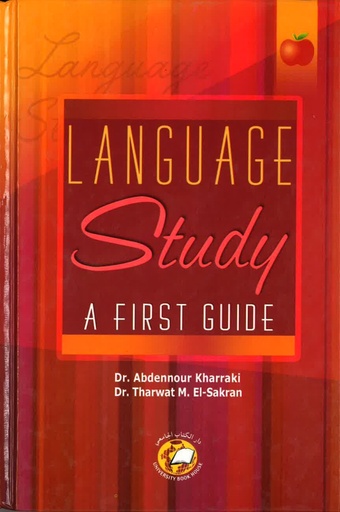 [9786589096726] Language Study a First Guide