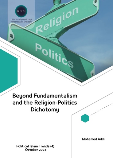 [9789948737261] Beyond Fundamentalism and the Religion-Politics Dichotomy 