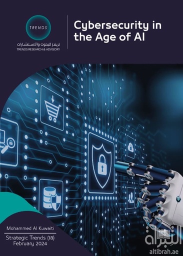 [9789948764489] Cybersecurity in the Age of Al