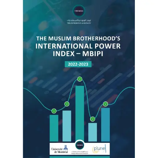 [9789948750086] The Muslim Brotherhood’s International Power Index – MBIPI