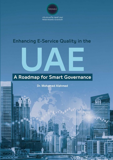 [9789948711988 - S2025] Enhancing E-Service Quality in the UAE A Roadmap for Smart Governance 