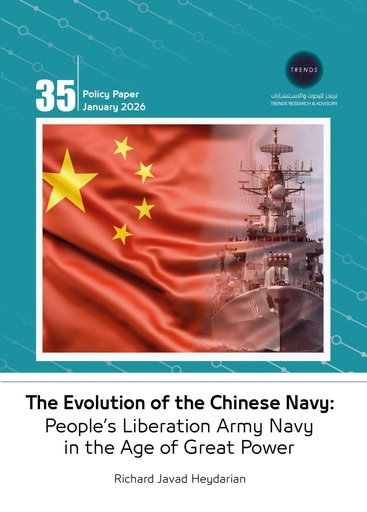 [9789948660750] The Evolution of the Chinese Navy: People’s Liberation Army Navy in the Age of Great Power 