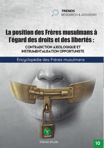 [9789948610410] La position des Frères musulmans à l’égard des droits et des libertés : Contradiction axiologique et instrumentalisation opportuniste