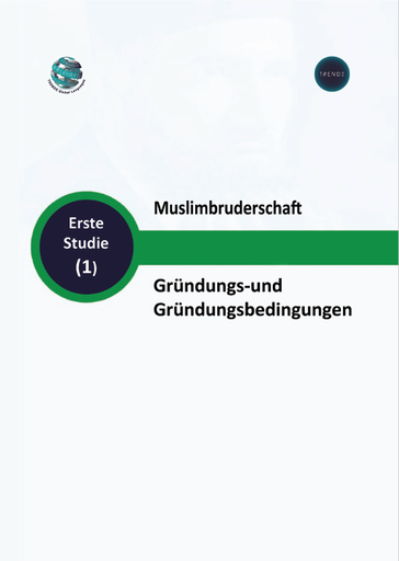 [9789948359524-2020] Muslimbruderschaft Grundungs-und Grundungsbedingungen