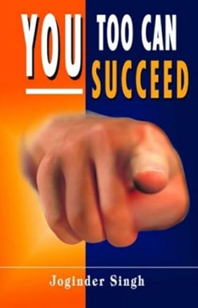 [9781845570682] You Too Can Succeed