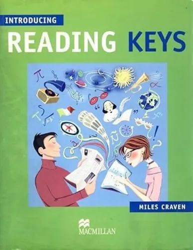 [9780333974568] Introducing Reading Keys