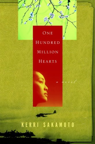 [9780151010370] One Hundred Million Hearts