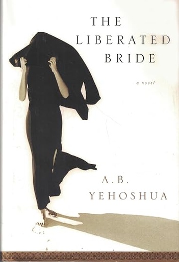 [9780151006533] The Liberated Bride
