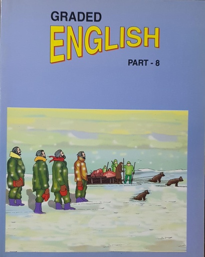 [9781730139260] Graded English (Part 8)