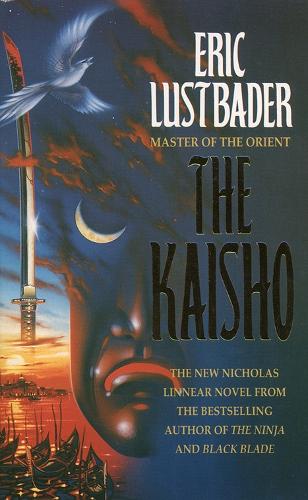 [9780007651979] The Kaisho