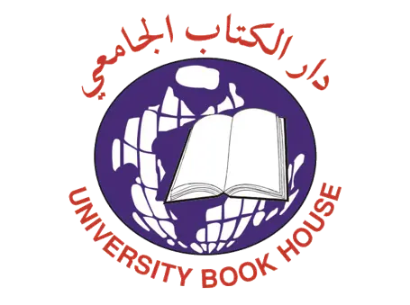 Interchange (Level 1) Workbook | UBH (OFFICIAL)